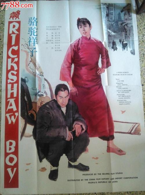 定制艾科特学院文凭